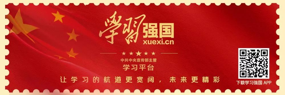 全城关注焦点新闻,全城关注的最新消息