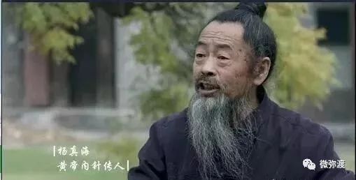 中医专家免费义诊,中医专家义诊活动报名