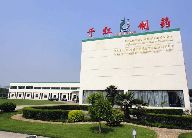 万紫千红总是春的上半句,万紫千红总是春原诗