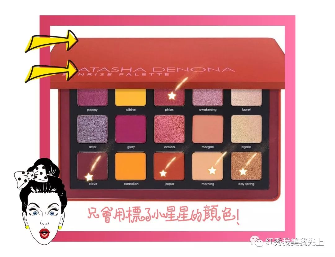 腮红膨胀色与收缩色双色腮红推荐,大牌腮红膨胀色腮红推荐