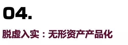 网红经济学家,经济学网红讲师