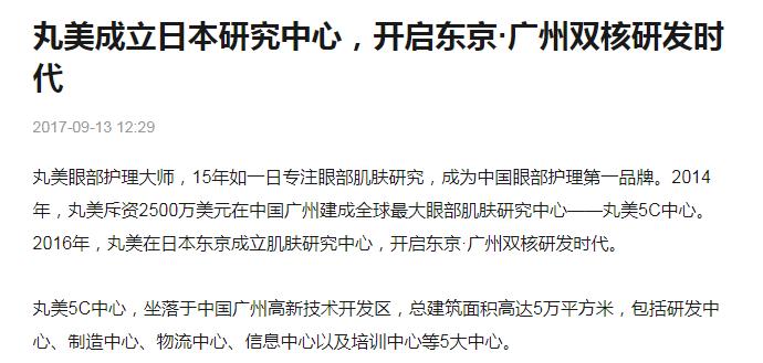 一线直击现场真相,一线直击现场隐情难辨