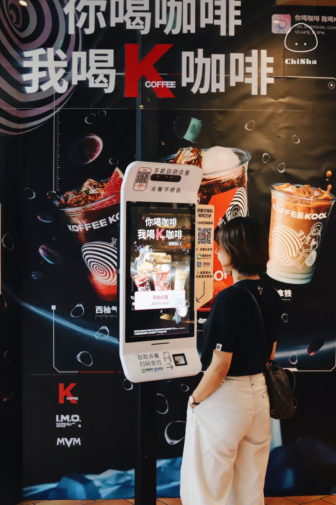 肯德基联名最好看的,肯德基dimoo联名隐藏款