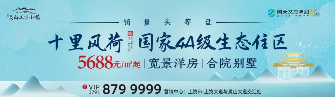 九江禁止养犬规定,上饶市养犬管理暂行规定