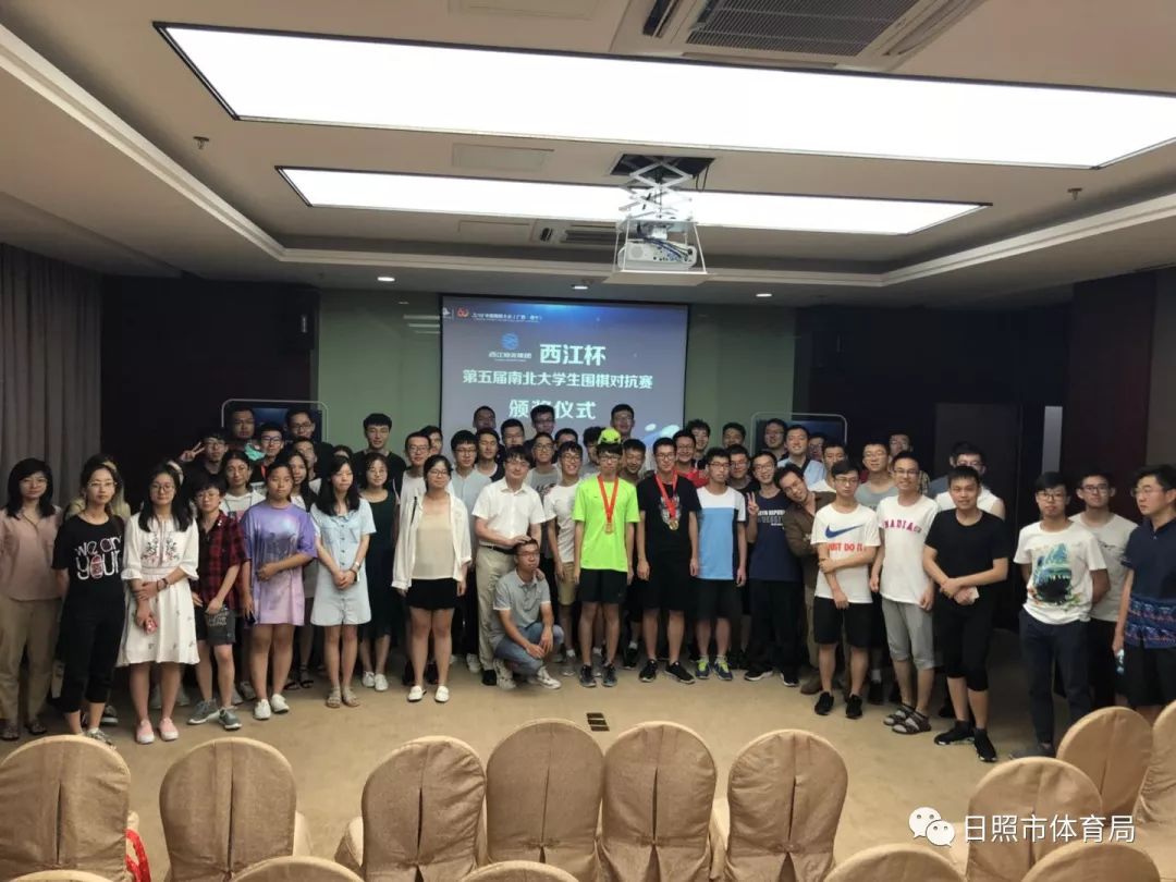 围棋大会嘉年华赛事一览,总有一款适合您!