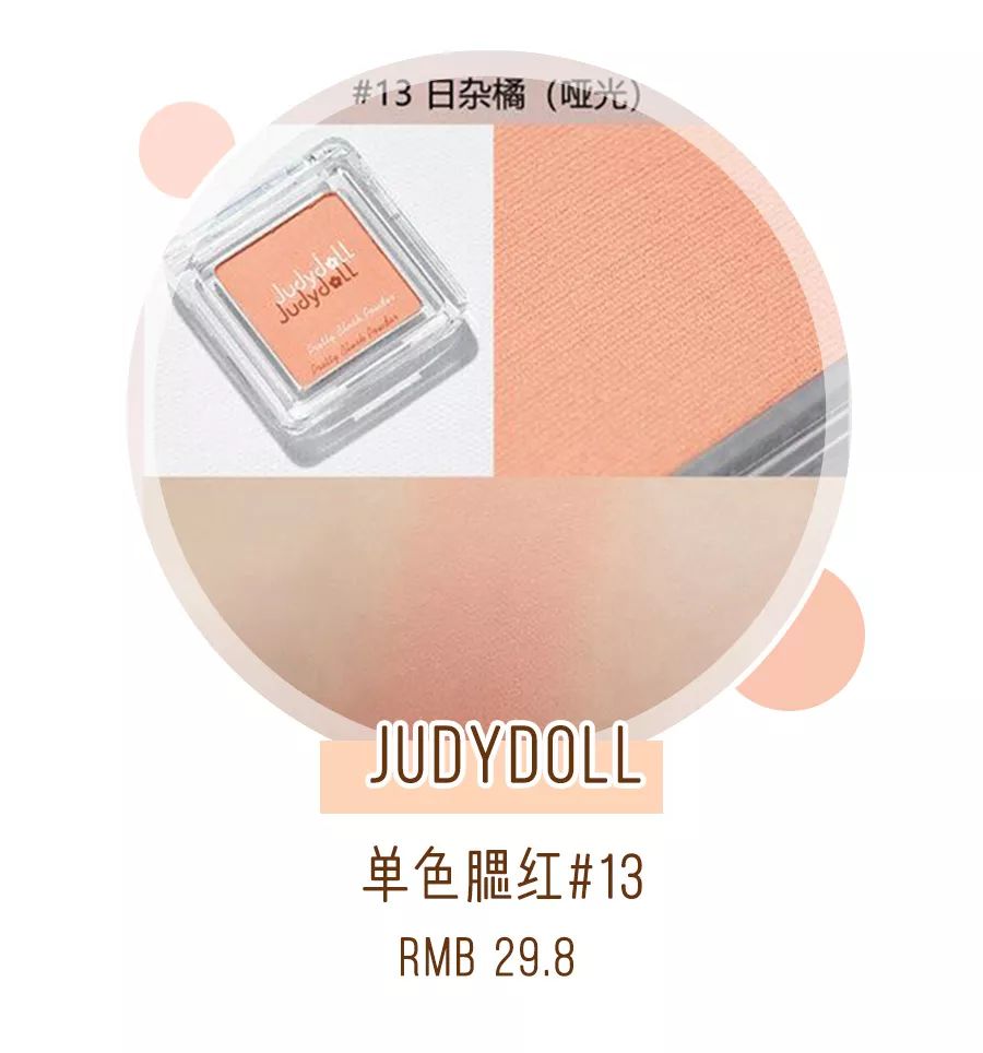 牛油果色跟什么颜色搭配,牛油果色真的很显白