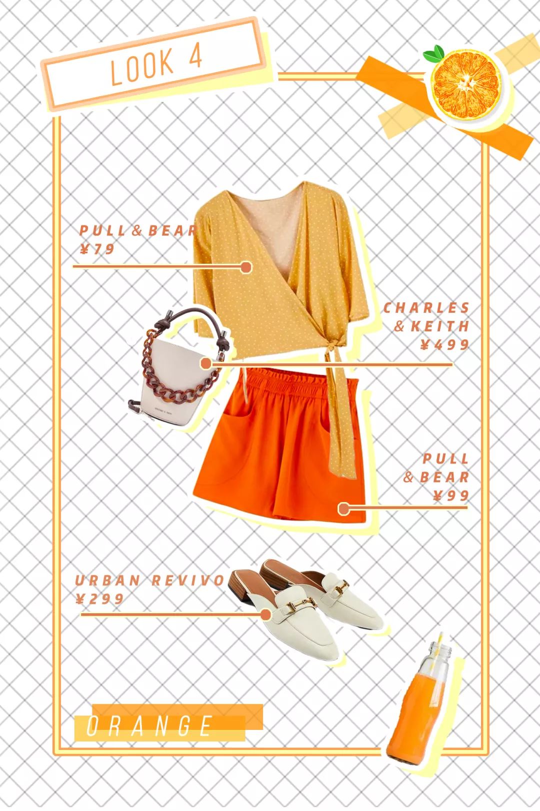 牛油果色跟什么颜色搭配,牛油果色真的很显白