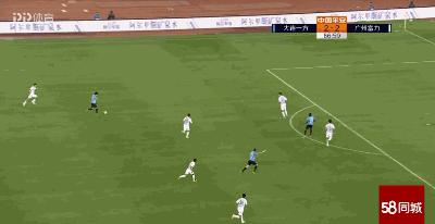 广州富力最新足球消息,博阿滕最新战报