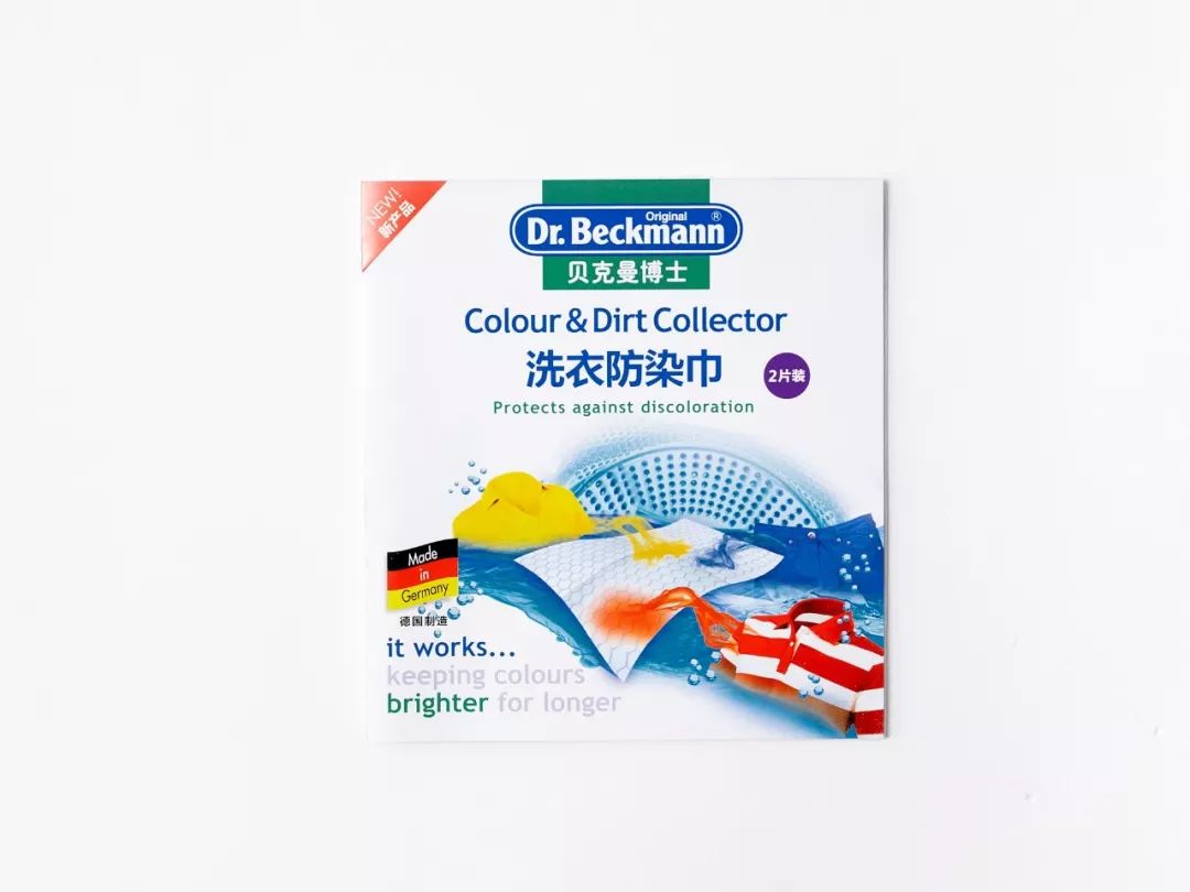 白色衣服上弄上了辣椒油怎样洗掉,衣服溅了红辣椒油怎么洗也不掉