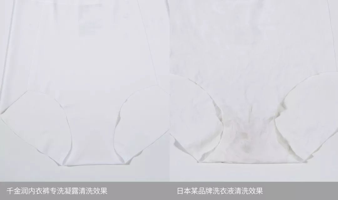 内衣专用洗液除菌抑菌99旗舰店,内衣洗护团购