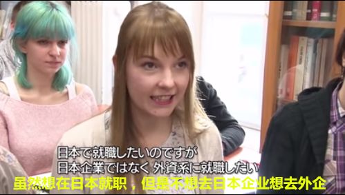 日语专业还需要学什么进日企工作,日语专业进入日企能进哪个部门