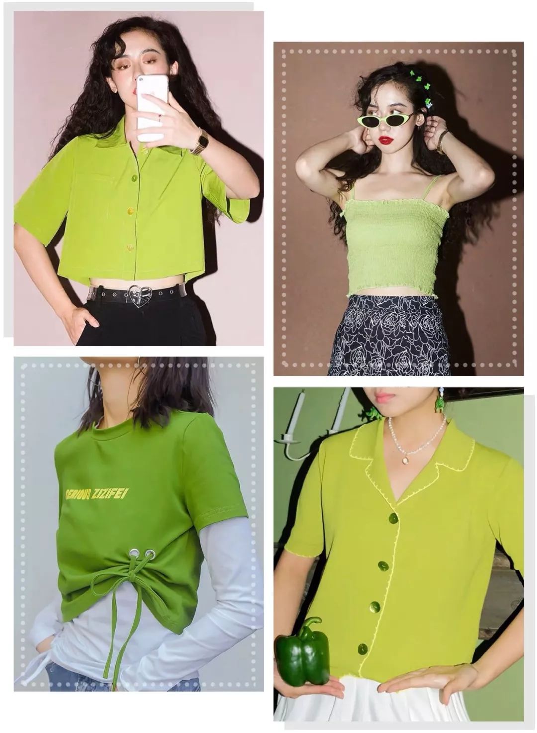 欧阳娜娜买的衣服,欧阳娜娜给张子枫用的什么化妆品