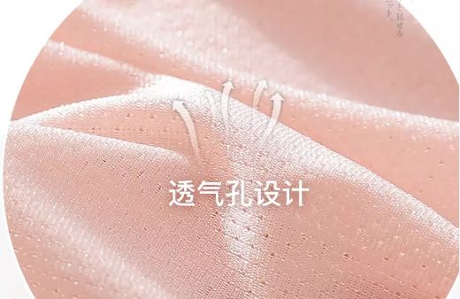 丢掉大妈*裤内**！换上它，清爽舒服，连老公都夸漂亮