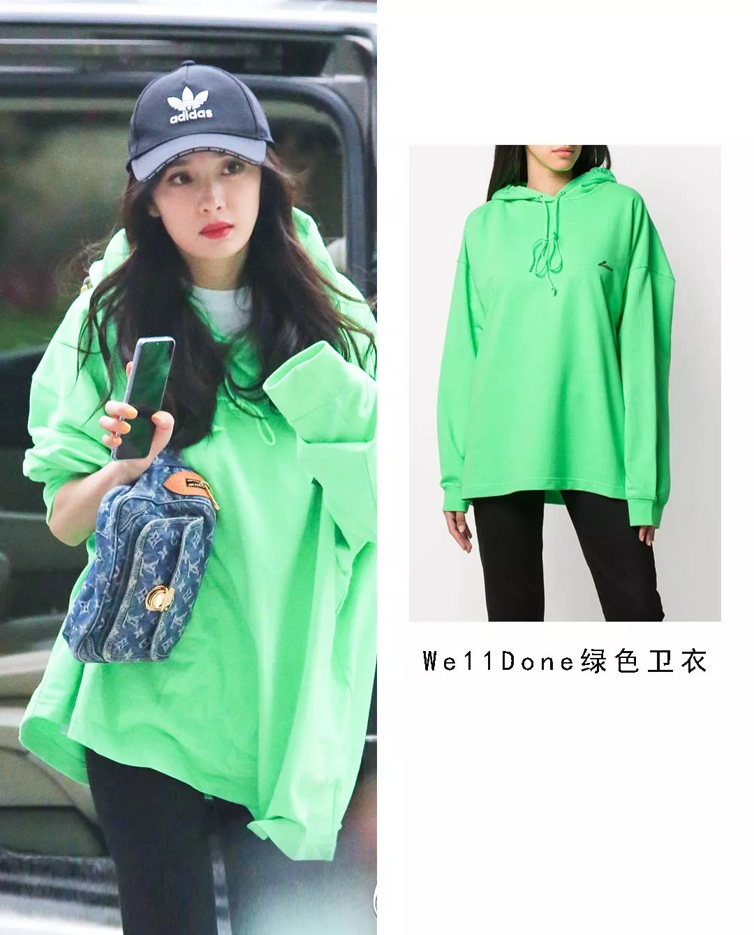 从赵丽颖杨幂到王俊凯,从杨幂唐嫣到赵丽颖