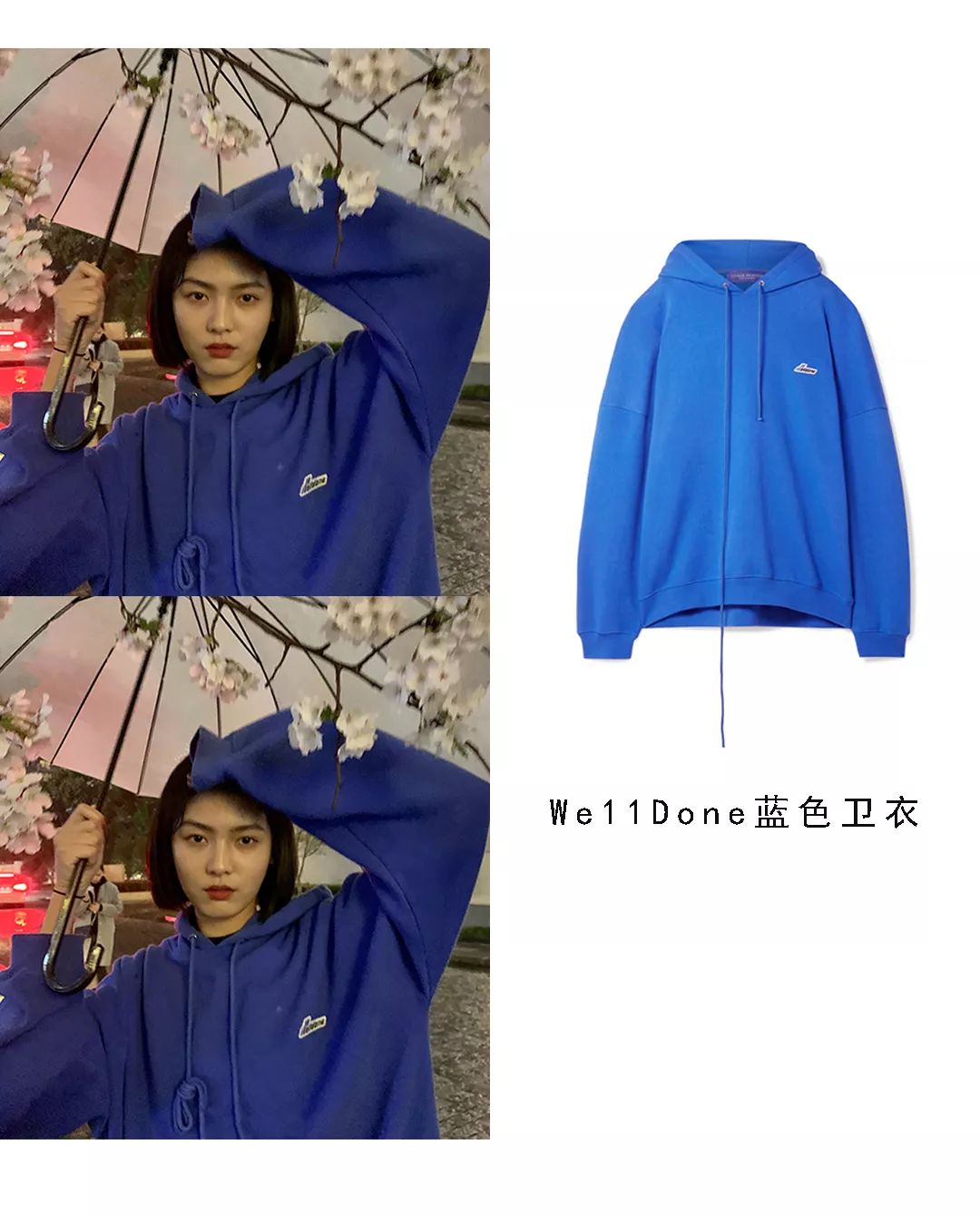 从赵丽颖杨幂到王俊凯,从杨幂唐嫣到赵丽颖