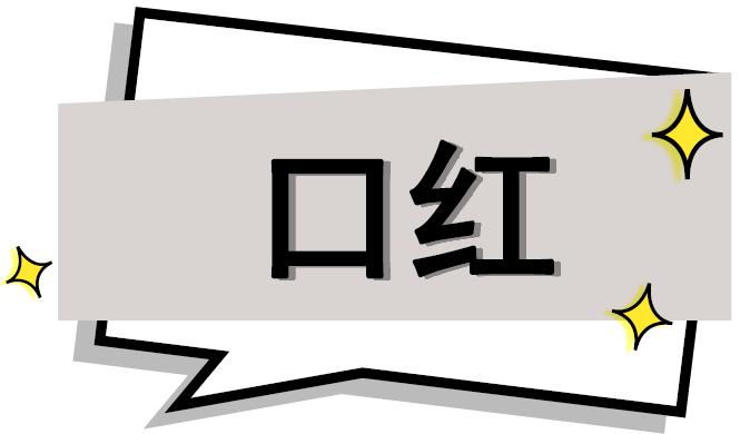 超级好看的雀斑妆来啦,自然健康的雀斑妆了解一下