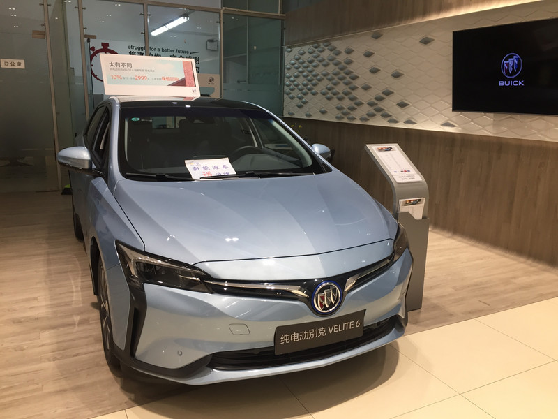 别克微蓝velite6插电混动缺点,别克新能源汽车velite6落地价