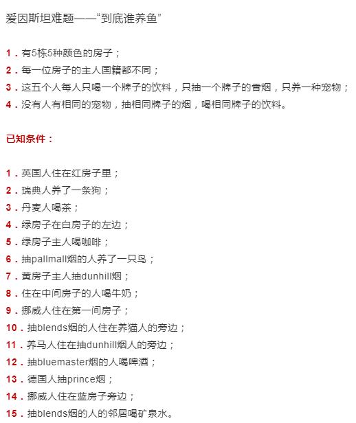 这6种家庭的孩子10年后都会有出息,未来有出息的孩子出自这几种家庭