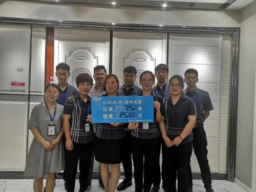 瑞丽宜家北京建博会,瑞丽宜家门店