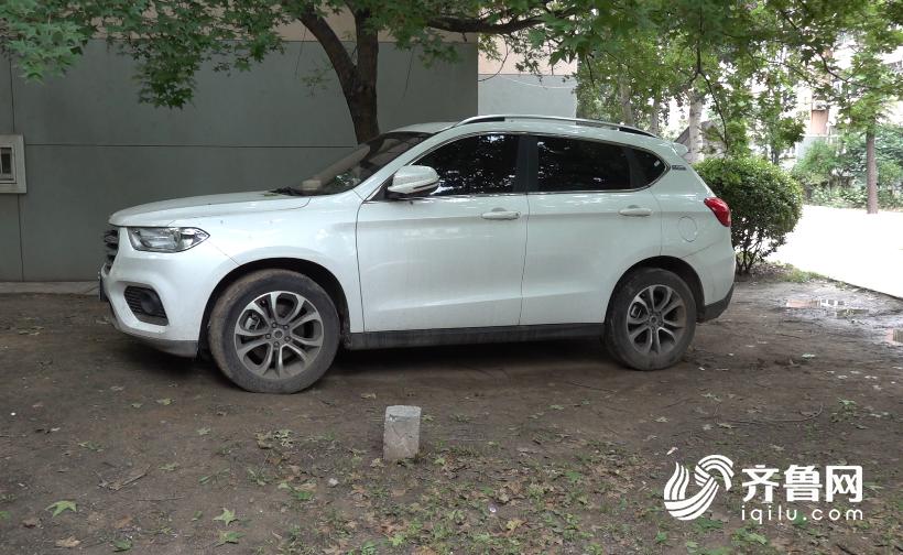 停车位费上涨,车位费上涨