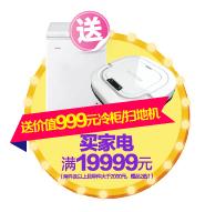 汇银28周年庆，霸气请你看电影！全家一起来可带40人，抢票开始