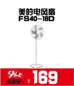 汇银28周年庆，霸气请你看电影！全家一起来可带40人，抢票开始