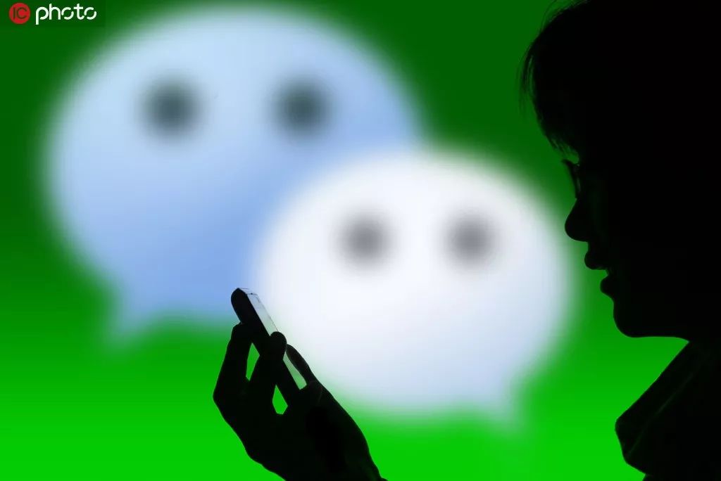 微信Android版支持改微信号,淘宝硬核拒绝改名要求;5G套餐价格松动;Kotlin1.4第二个预览版发布|极客头条