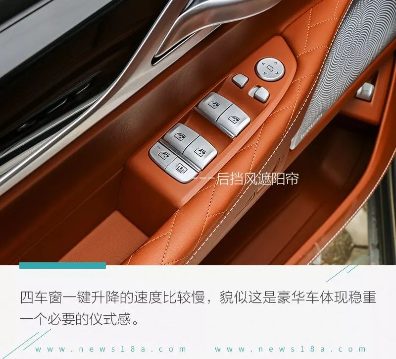 最新款宝马7系实测,它能带给我超过一切的满足感