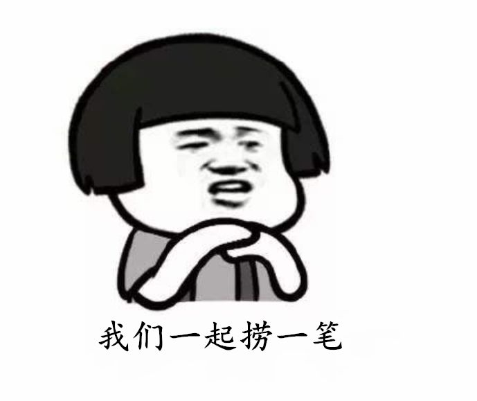 租豪车→抵押车辆→诈骗→再抵押！这套路有点深啊