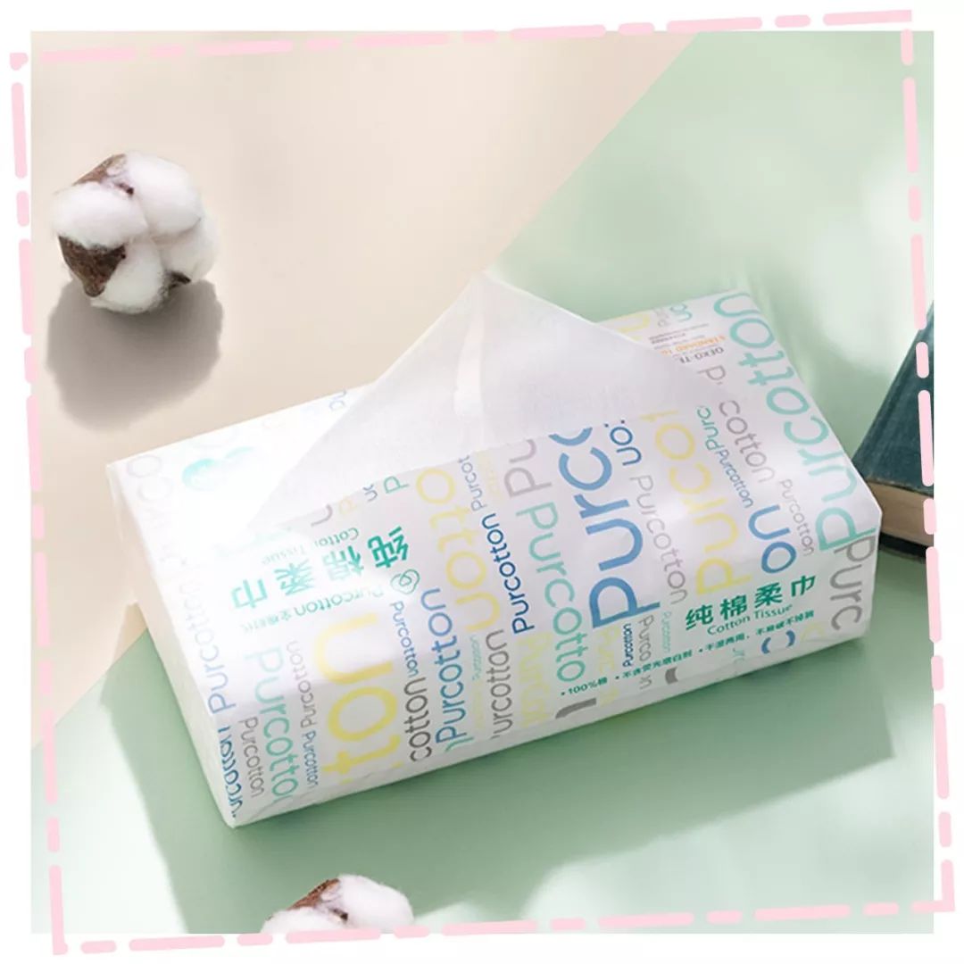 卸妆空瓶旧物利用,卸妆空瓶