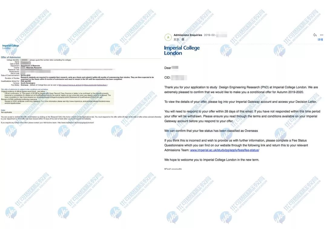 体育经济学博士值不值得读,二本博士值不值得读