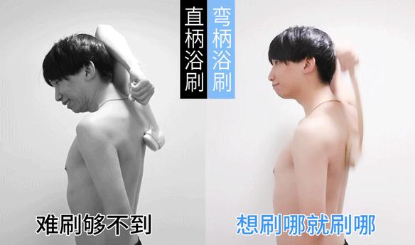 洗澡搓背神器不伤肤无痛,洗澡搓背神器去死皮深层清洁