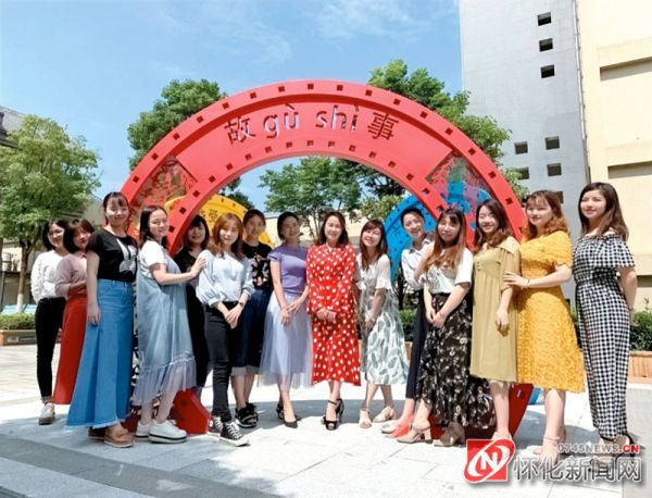 欲将春风化作雨润物无声更护花——怀化市华都小学探索特色教育教学纪实