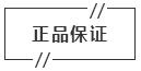 爆款直降资生堂防晒霜到手价159元,安耐晒防晒特价