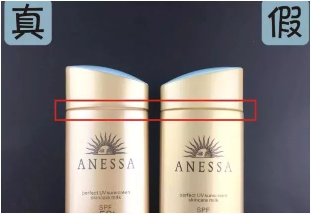 安耐晒防晒特价,资生堂防晒3.8节活动