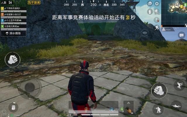 华为平板m6高能版和平精英灵敏度,华为平板m6性能版测评