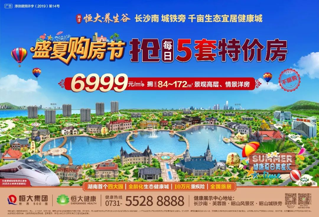 判了5年能减刑多少,判了5年2个月也交不起罚金怎么办