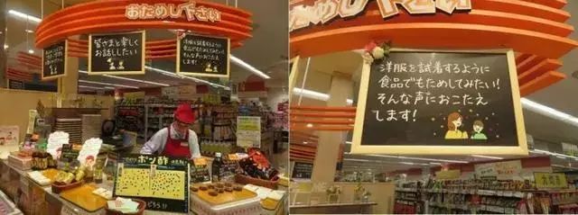 日本超市业绩提升,日本最赚钱的超市