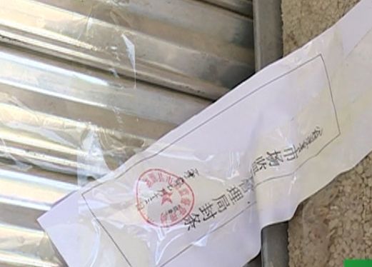 假医生为自证偏方却吃后中毒身亡,吃偏方中毒身亡