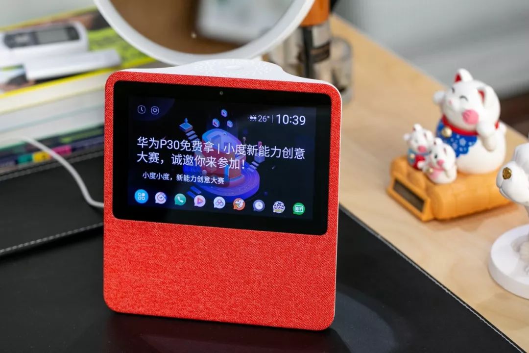 团购预告|《小牛顿成语故事》、AR奇遇地球仪、小度在家1C智能家庭助手