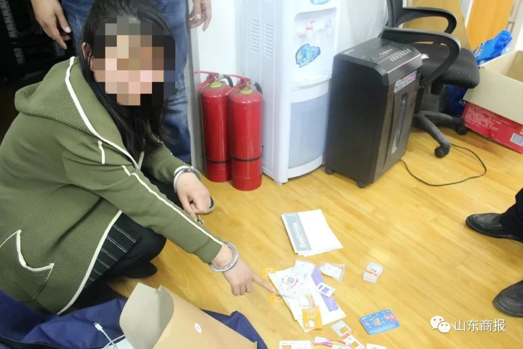 男子被骗300余万警方破获诈骗案,山东破获特大金融诈骗案