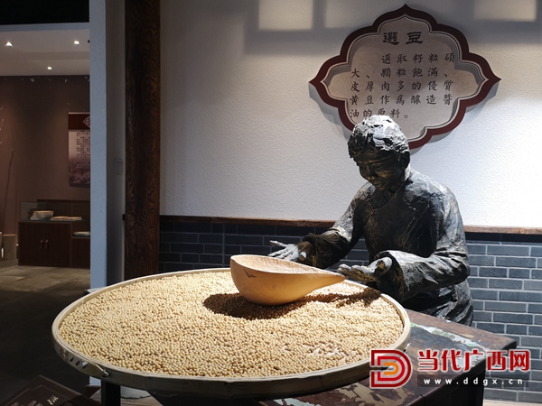 土法制黄豆瓣酱的全过程,土法自制酱做法