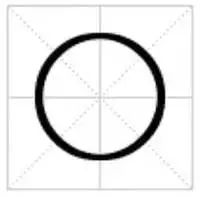 最闹、最土、最馋的汉字是哪个？这些冷知识你可能不知道