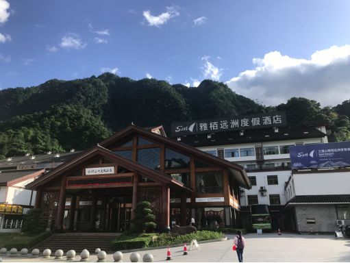 三清山国庆节过后门票免费开放,上饶三清山国庆节免门票吗