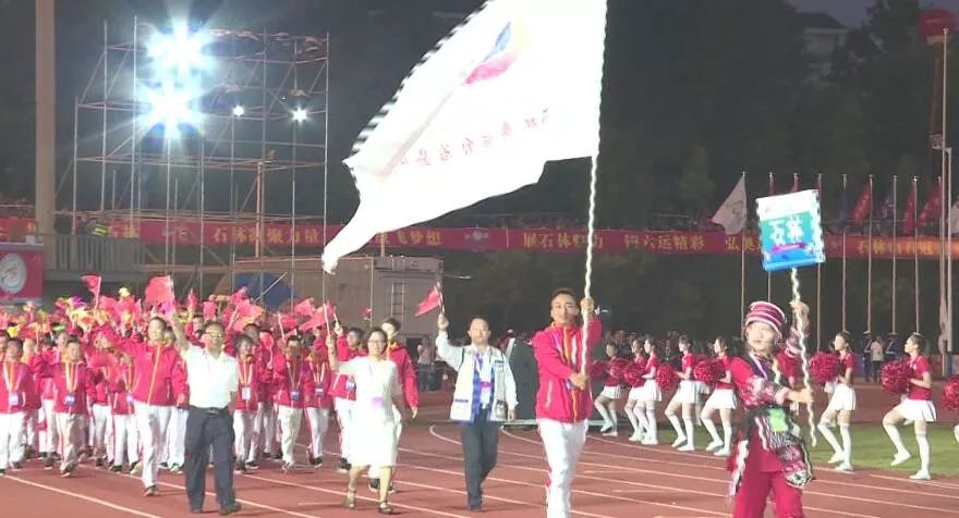 昆明市第七届运动会开幕回放,昆明市第七届市运会开幕式回放