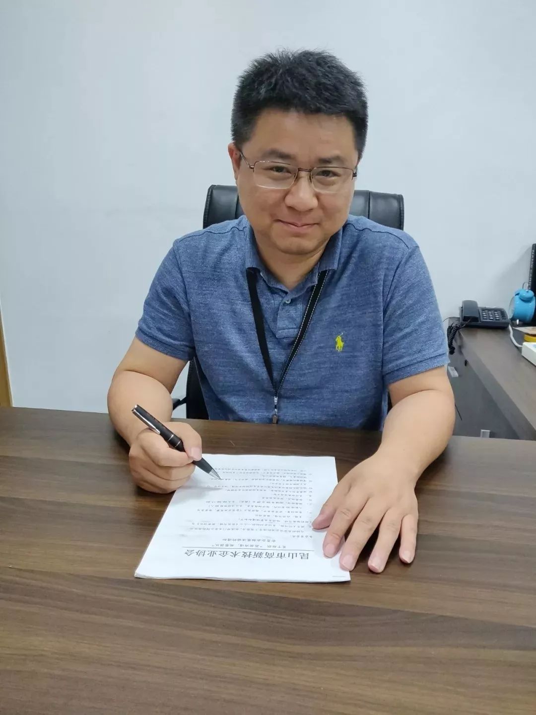 入选名单公示模板,入选国家队名单