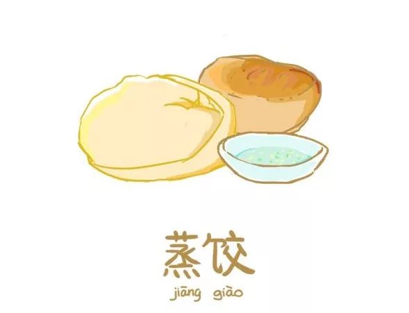 云霄值得推荐的美食,云霄好吃又实惠的美食