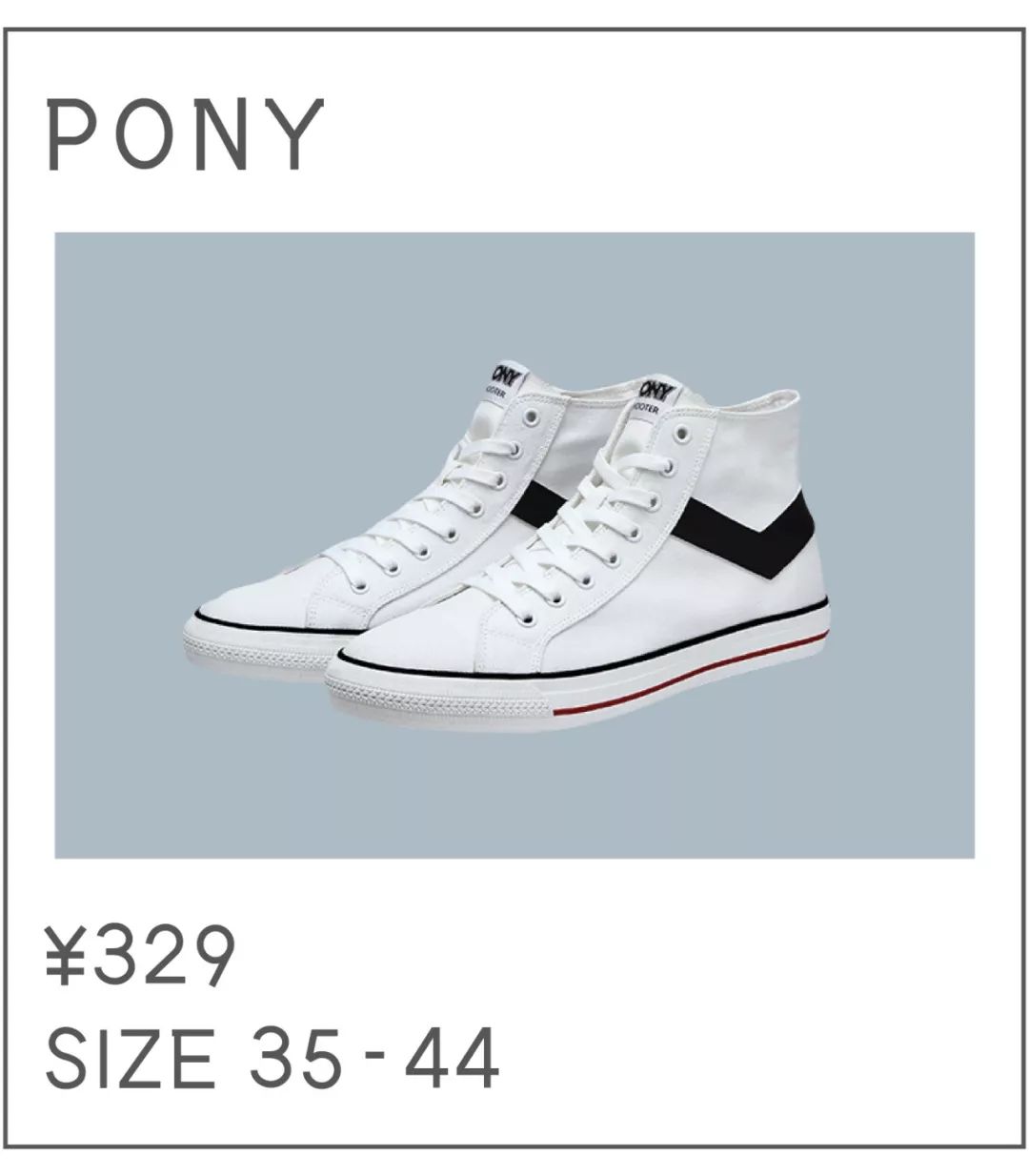 *力暴**推荐|50双小白鞋