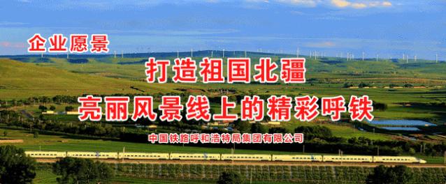 12306手机号码被别人注册怎么办,铁路12306手机号码被注册怎么办