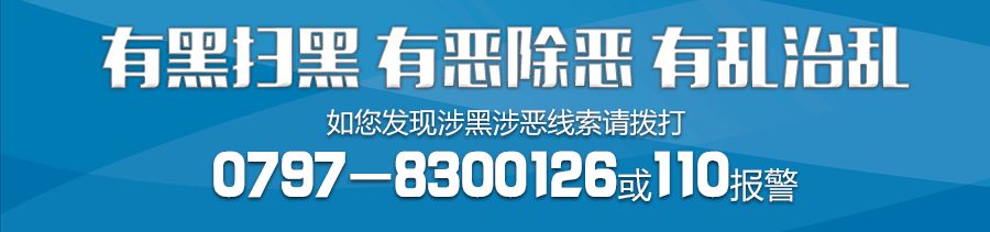 赣州市区蓝牌货车可以上高架吗,赣州最新禁止停车通知